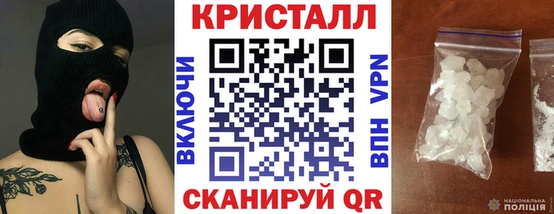 АМФ 97%  наркотики  Александровск-Сахалинский 