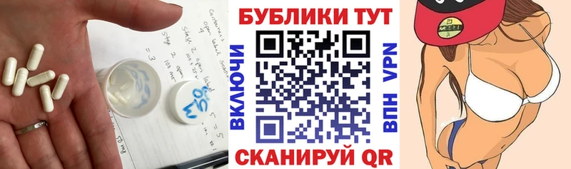 ЭКСТАЗИ MDMA  даркнет состав  Александровск-Сахалинский 
