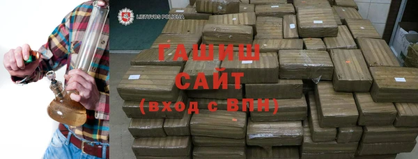 твердый Михайлов