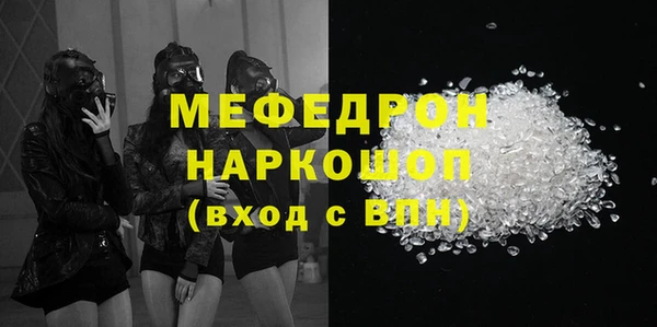 кокс Михайловка