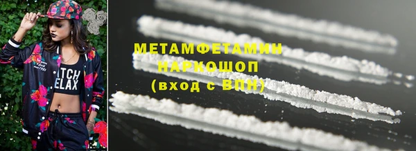 твердый Михайлов