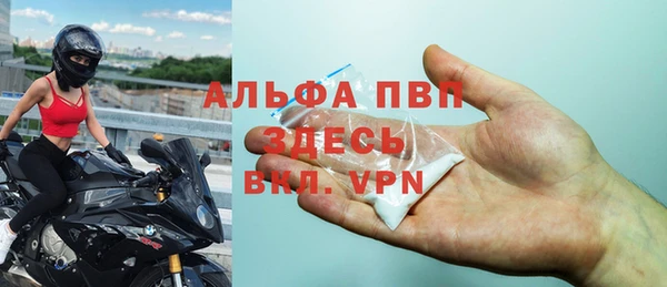 кокс Михайловка