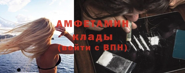 кокс Михайловка