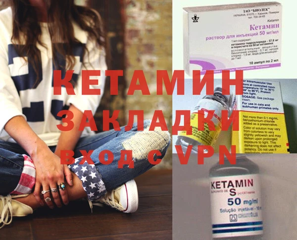 кокс Михайловка
