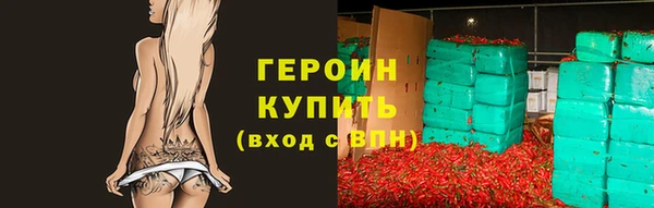 твердый Михайлов