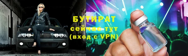 твердый Михайлов