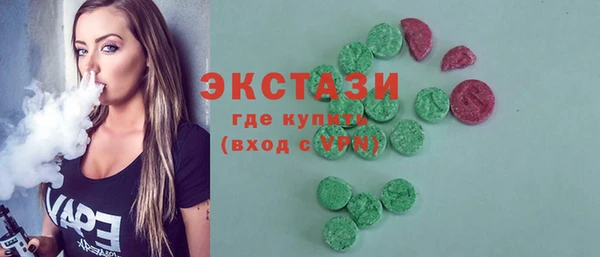 твердый Михайлов