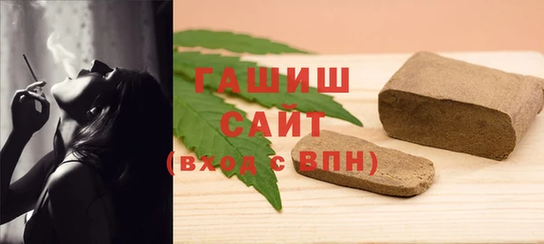 кокс Михайловка
