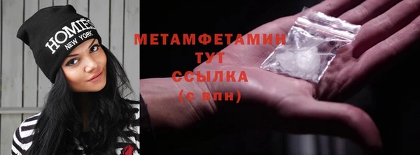 кокс Михайловка