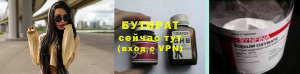 кокс Михайловка