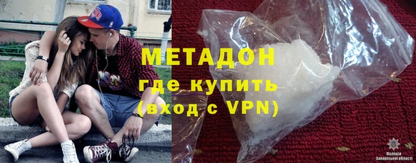экстази Михайловск