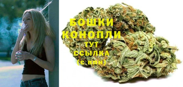 экстази Михайловск