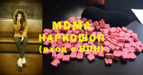 твердый Михайлов