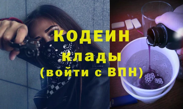 кокс Михайловка