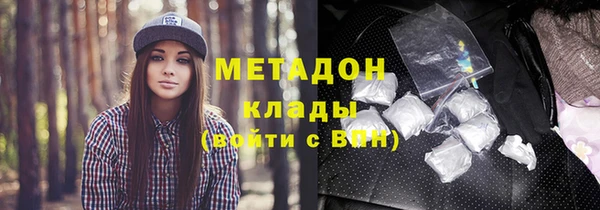 кокс Михайловка
