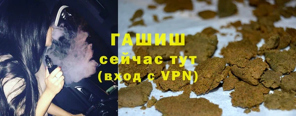 кокс Михайловка