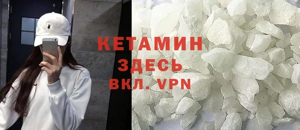 твердый Михайлов