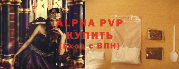 кокс Михайловка