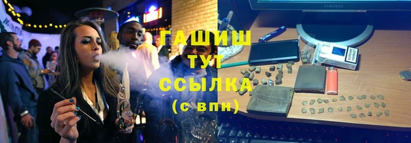 кокс Михайловка