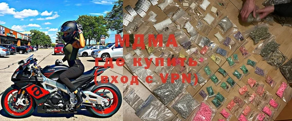 кокс Михайловка