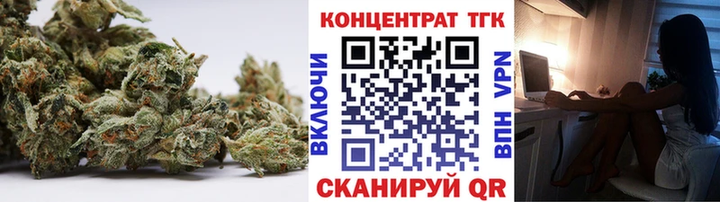 купить наркотики сайты Александровск-Сахалинский hydra ССЫЛКА ТГК концентрат